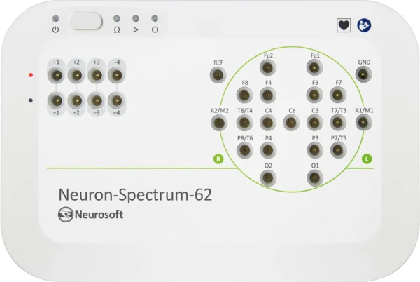 Neuron-Spectrum 61 à 65 – Image 5