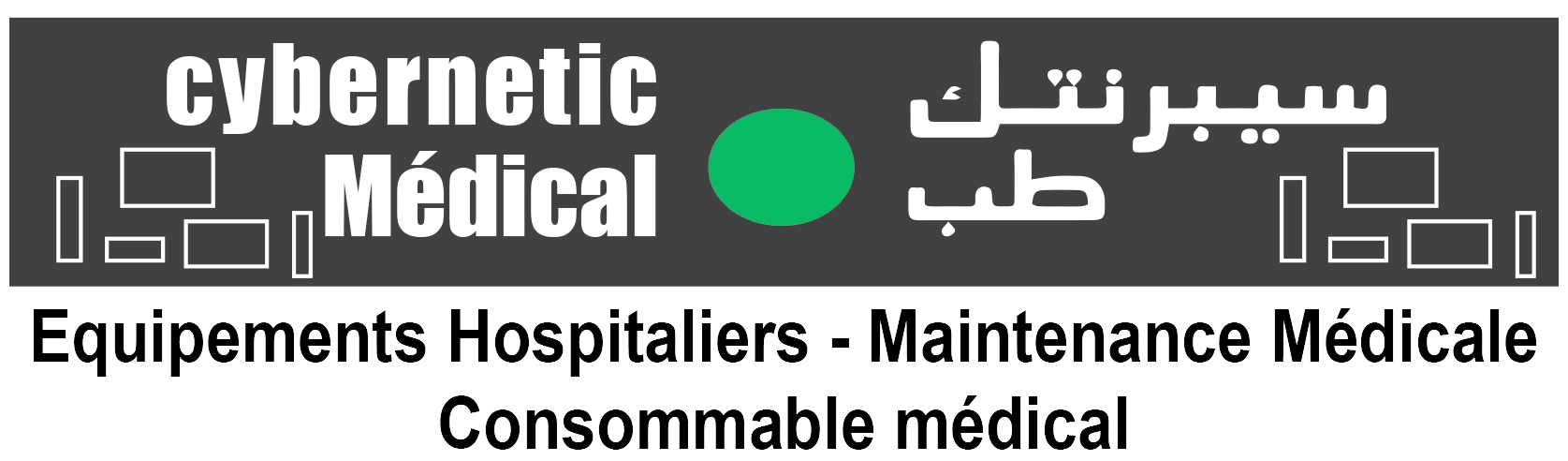 CYBERNETIC MEDICAL
